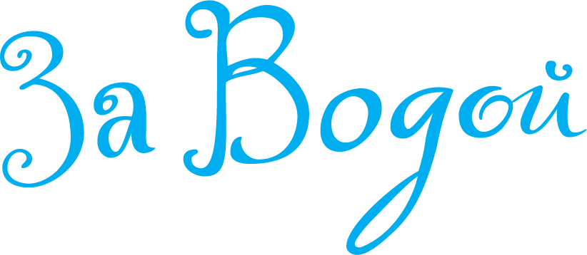 Логотип