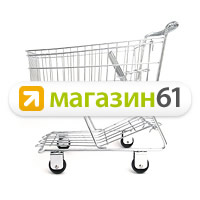 Создание дизайна и шаблонов ростовского интернет-магазина